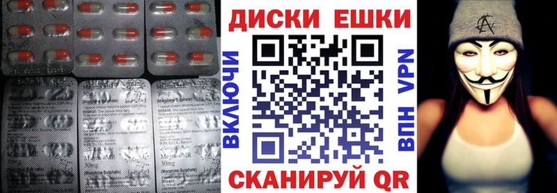 ОМГ ОМГ ONION  Мурманск  ЭКСТАЗИ Дубай 