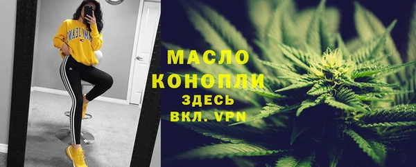 меф Михайлов