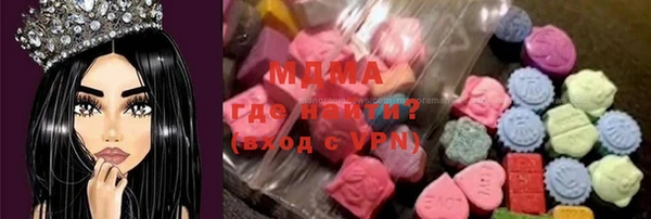 трава Балабаново