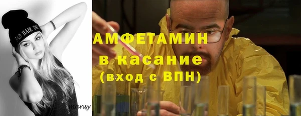 каннабис Баксан