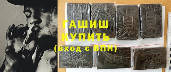каннабис Баксан