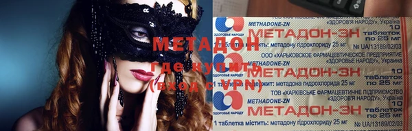 PSILOCYBIN Балахна