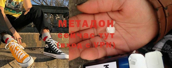 трава Балабаново