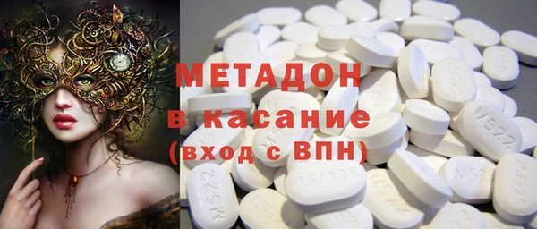 PSILOCYBIN Балахна