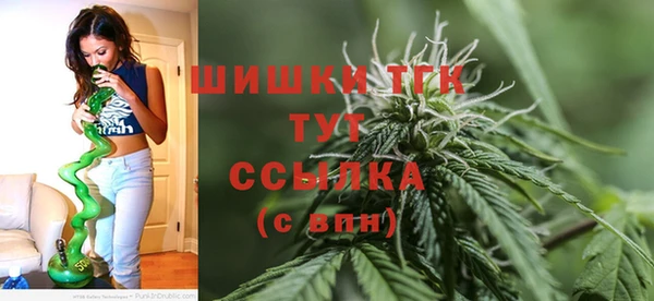 мет Михайловка