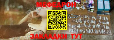 шишки Донской