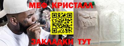 кокаин премиум Дубна