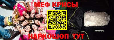 шишки Донской