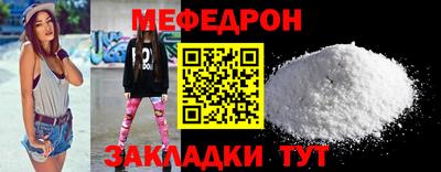 дистиллят марихуана Донецк