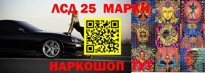 кокаин премиум Дубна