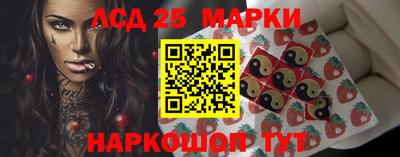 кокаин премиум Дубна