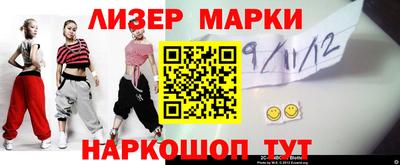 дистиллят марихуана Донецк