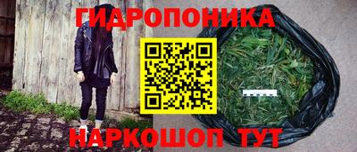 скорость mdpv Заволжье