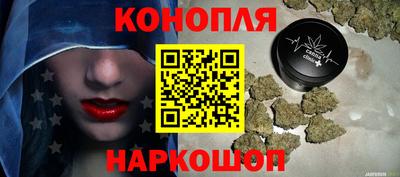 скорость mdpv Заволжье