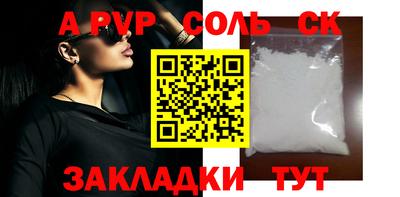 дистиллят марихуана Донецк