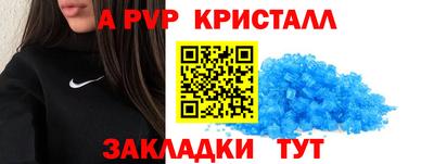 дистиллят марихуана Донецк