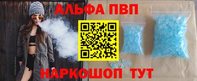 дистиллят марихуана Донецк