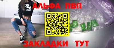 шишки Донской