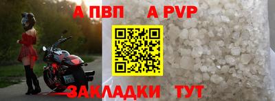 кокаин премиум Дубна