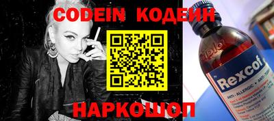 бутик Жуковский