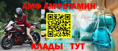 шишки Донской