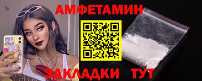 шишки Донской
