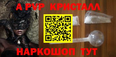 кокаин премиум Дубна