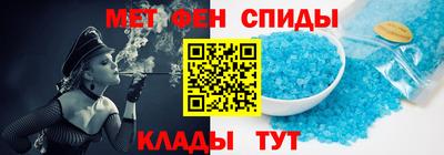 кокаин премиум Дубна