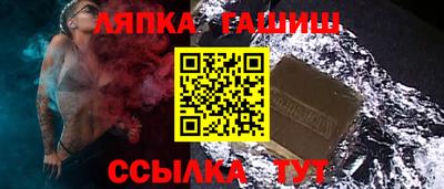 дистиллят марихуана Донецк