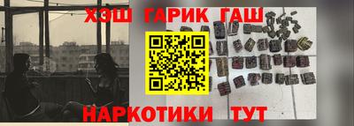 кокаин премиум Дубна