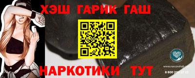 дистиллят марихуана Донецк