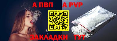 дистиллят марихуана Донецк