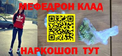 дистиллят марихуана Донецк