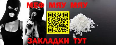 кокаин премиум Дубна