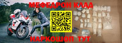 шишки Донской