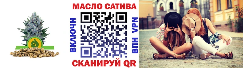 ТГК Wax  даркнет сайт  Мурманск 